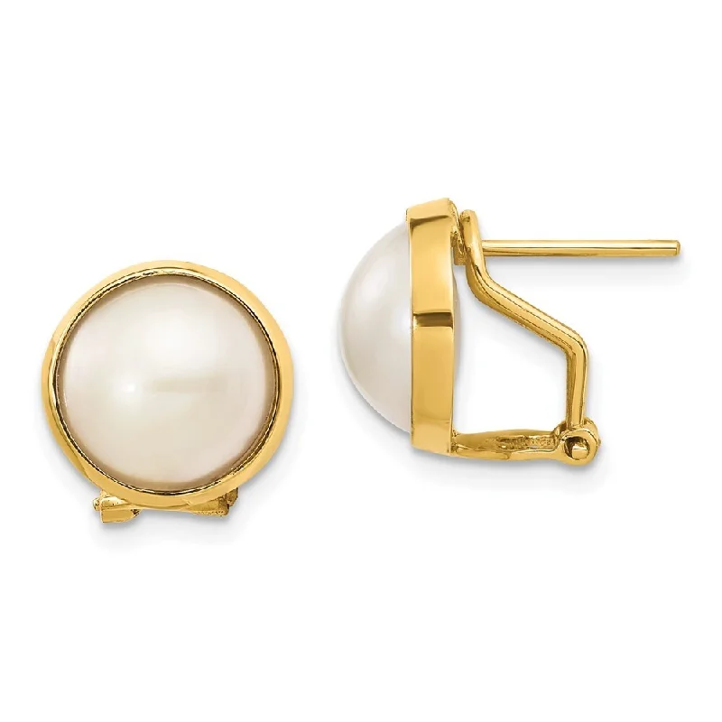 Best hoop earrings with asymmetrical designs for a fashion-forward, avant-garde look-14k Yellow Gold 10-11mm Cultured Mabe Pearl Earrings (L-18 mm, W-18 mm)